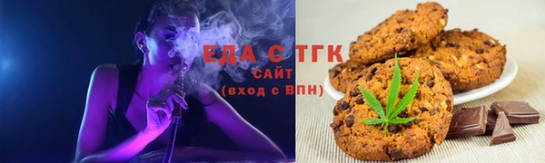 МДМА Ростов