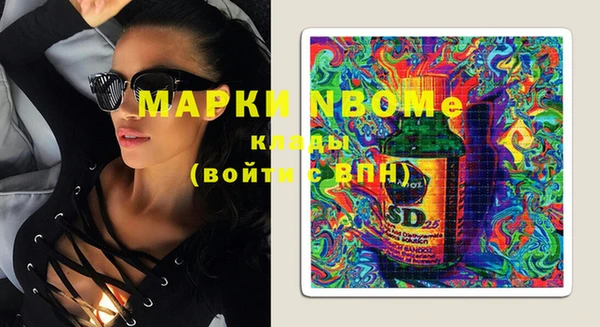 дживик Богданович