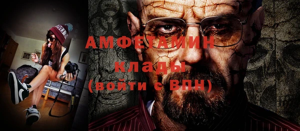 дживик Богданович