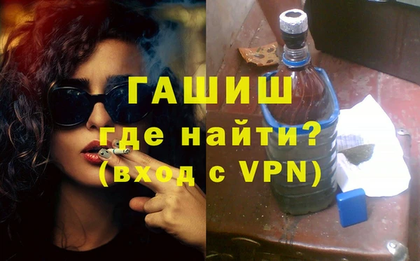 тгк Баксан
