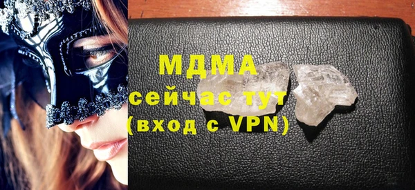 дживик Богданович