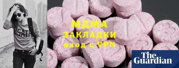 дживик Богданович