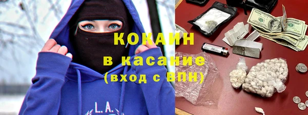 PSILOCYBIN Балахна